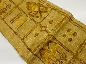 手織り真綿紬縞に抽象花・幾何学模様織出し名古屋帯